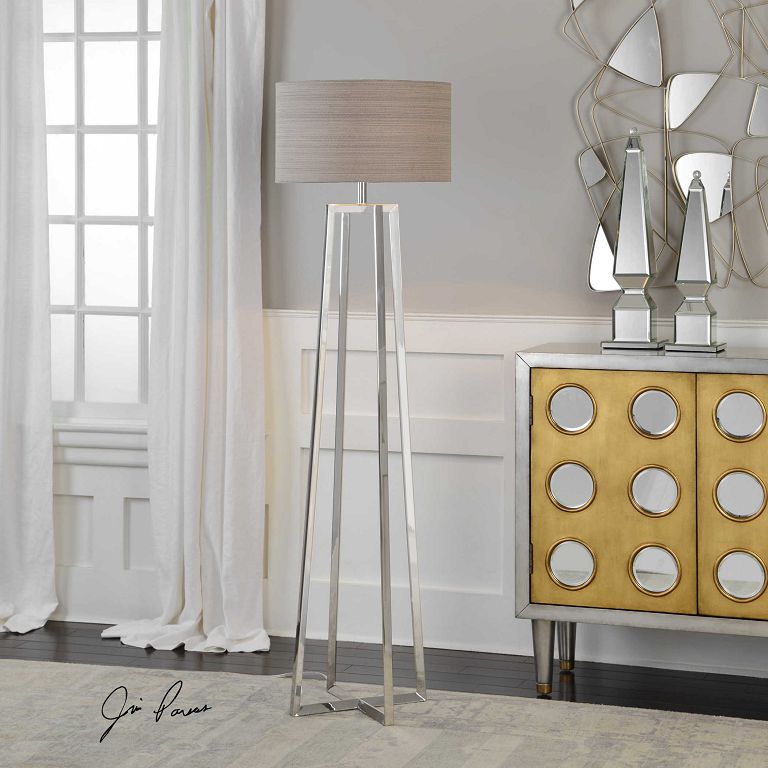 Напольная лампа Keokee