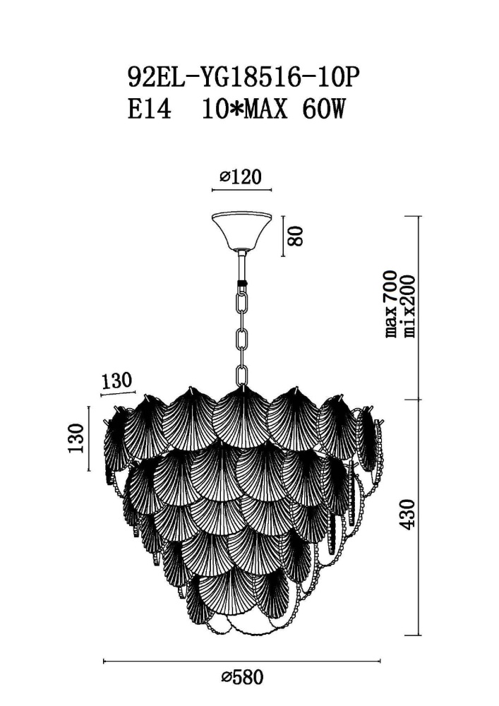 Люстра потолочная "Ракушки"  92EL-YG18516-10P