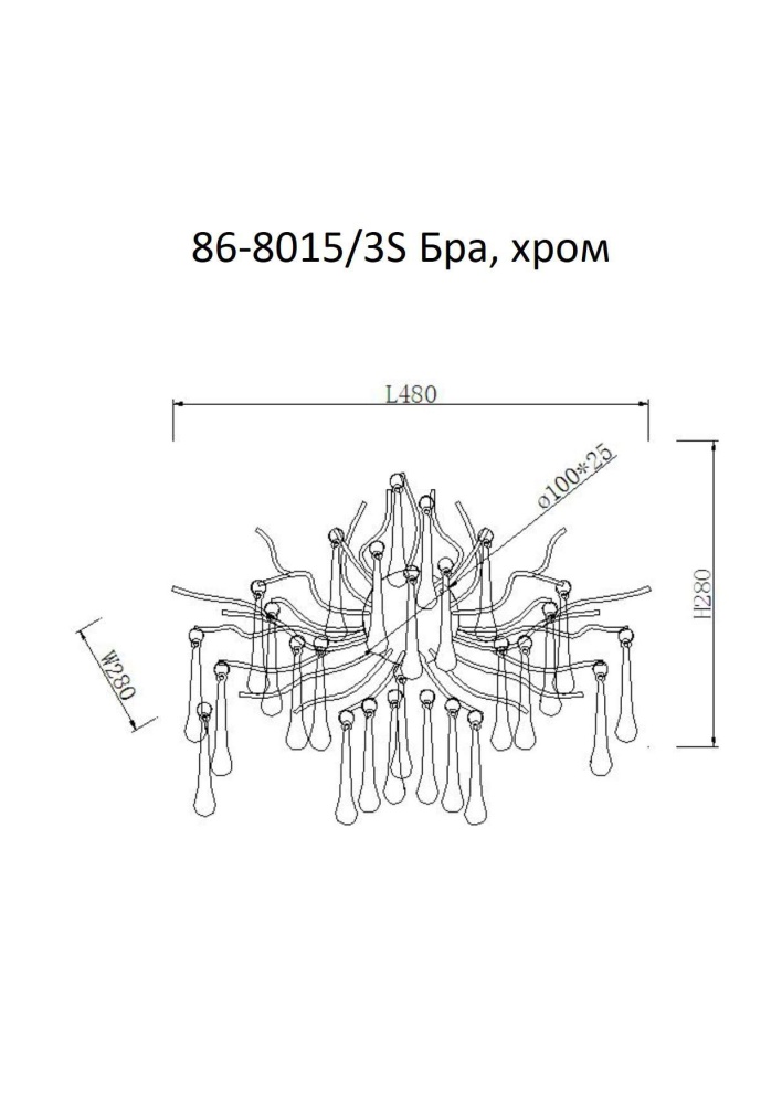 Бра "Капли" серебро 86-8015/3S
