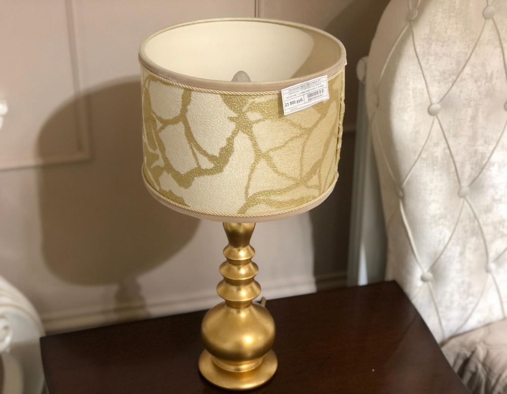 Лампа настольная 1471/R/FOR